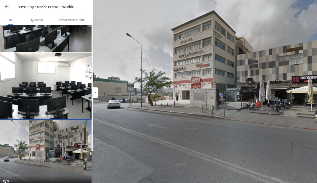 קמפוס ירושלים​